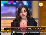 تنظيم القاعدة في العراق يتبنى تفجيرات السبت