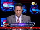 مجلس الوزراء يصدر بيان يدين فيه أحداث العنف بمحافظة بني سويف