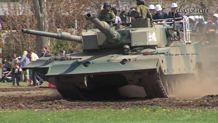 Japan Ground Self-Defense Force Type-90 Tank