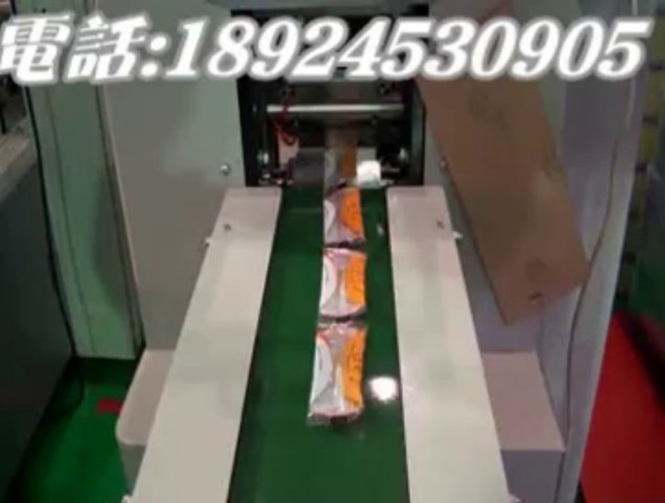 flow pack wrapper soap %$# Coretamp