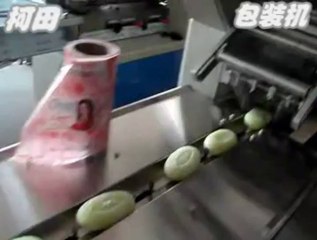 horizontal flow packing machine #$#$ Good sales