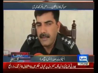 Police File - 12th August 2013 - Crime Show