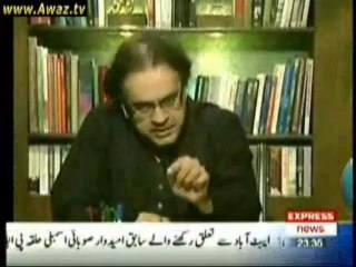 Confussion Badshahat is ok in Isam according to this clip