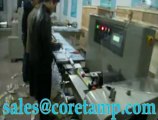 【wet wipe packaging machine】##$% coretamp packing machine