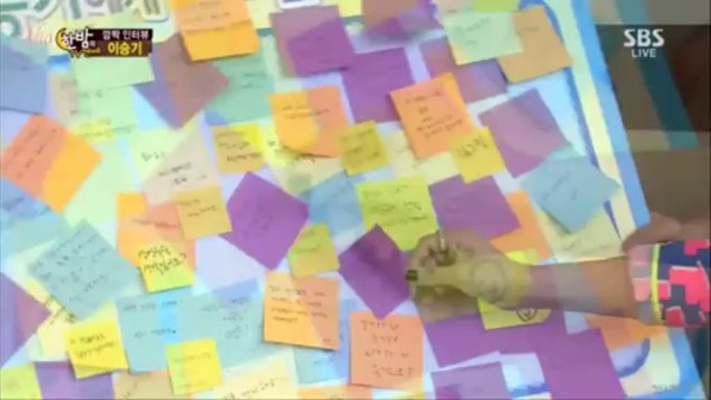 [Vietsub] Lee Seung Gi - 130808 One Night Ent.TV