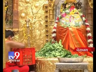 Tv9 Gujarat - Devotees stand in bee line for Darshan at Somnath temple