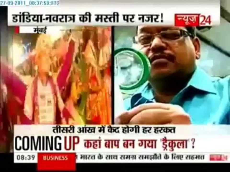 02 News 24 2011
