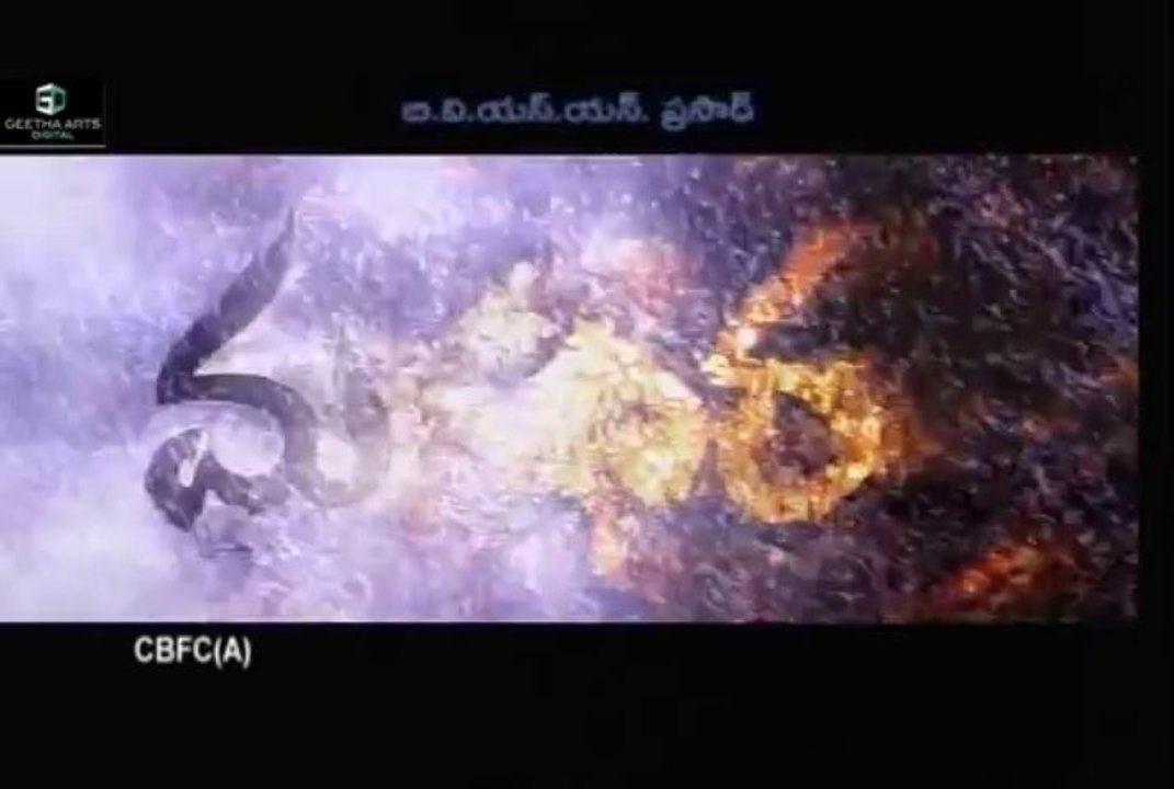 Magadheera-Trailer 11