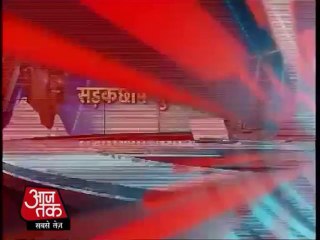 UP education minister used inapt language while addressing the students