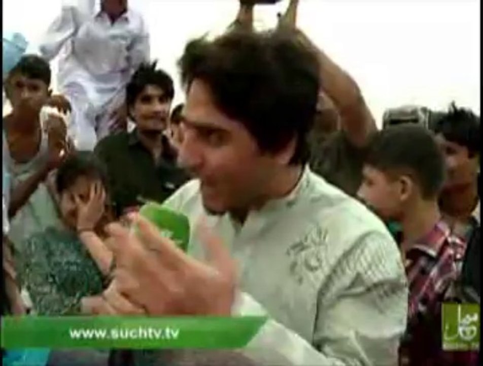 Chopaal (11-08-2013)