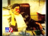 Tv9 Gujarat - Underworld don Dawood suffering from kidney dieses - Source