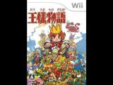 Ousama Monogatari Wii ISO (Download) (Descargar) (Télécharger)
