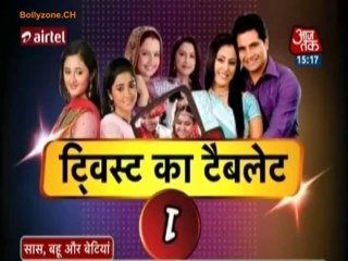 Twist Ka Tablet!! - 13th July 2013