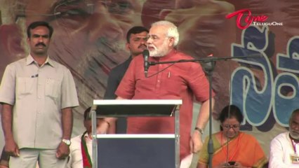 Narendra Modi | Speech at | Navabharat Yuvabheri Hyderabad | Full Length Video