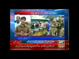 Bulletin-1500-Tuesday-Aug-13-2013