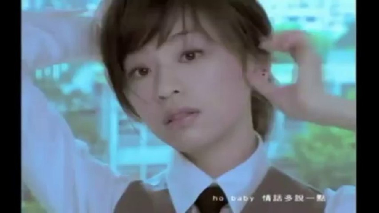 王心凌 - 愛你 MV