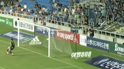 FC Seoul wygrał z Incheon United