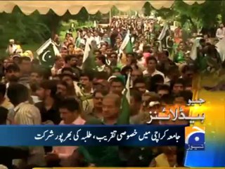 Geo Headlines-13 Aug 2013-1600