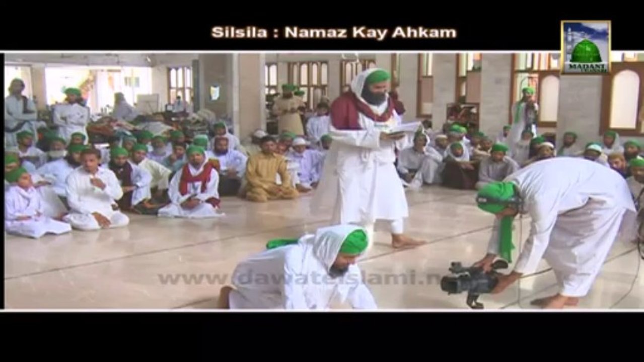 Namaz Kay Ahkam Ep 10 - 1434 - Namaz Ka Amali Tariqa