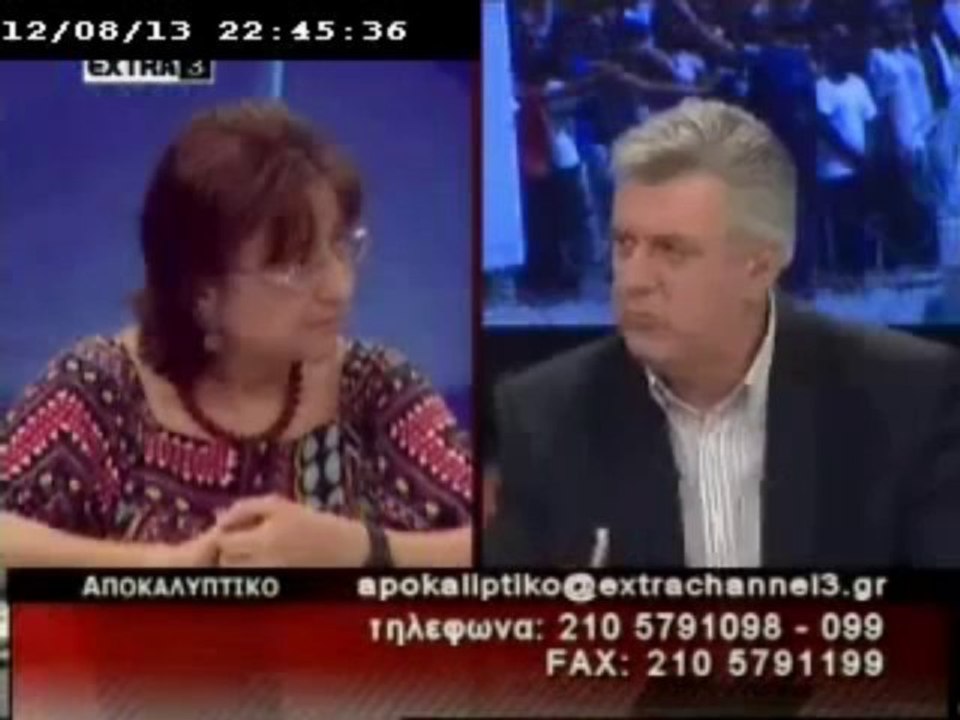 Η Ζωη Γεωργαντά στο Extra3