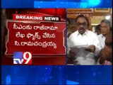 Minister Ramachandraiah resigns for Samaikhyandhra