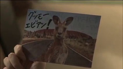 GOOD MORNING EVERYONE! #1