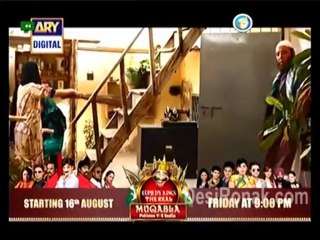 Matam 2-2 Match Highlights ⚽