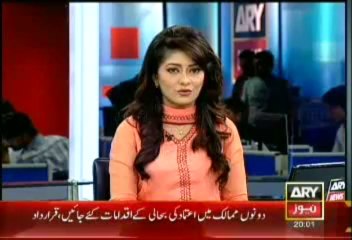 Headlines-2000-Tuesday-Aug-13-2013