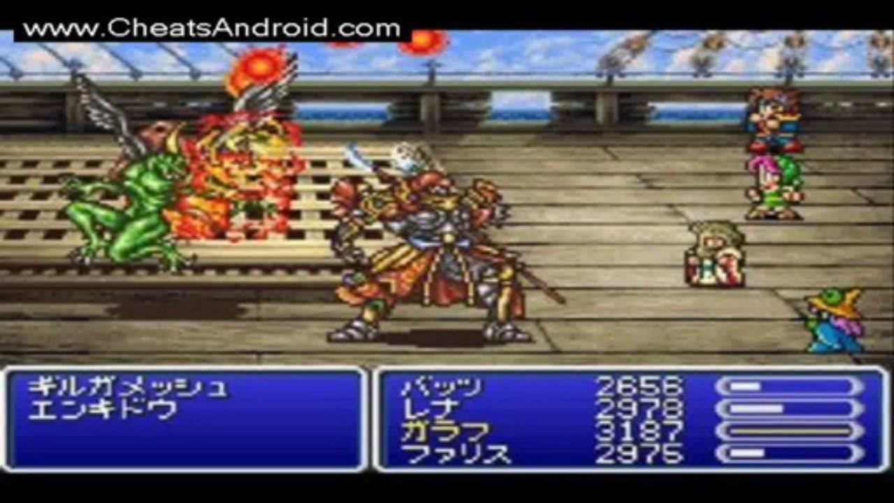Final Fantasy V "money and gold CHEAT / HACK for ANDROID