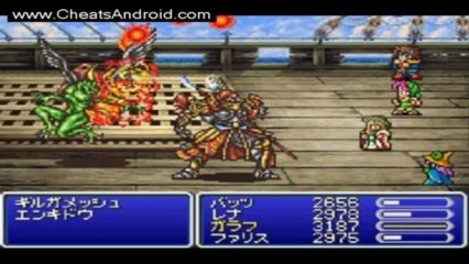 Final Fantasy V "money and gold CHEAT / HACK for ANDROID