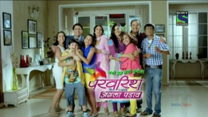 Parvarish 13 August2013-pt4