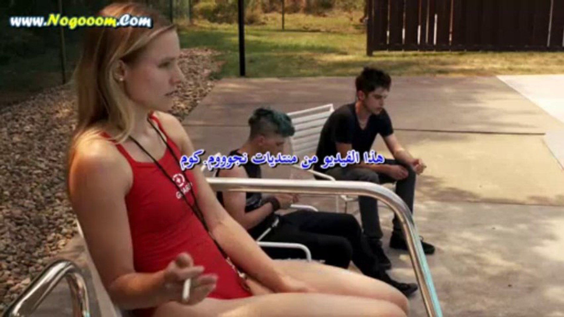 The Lifeguard 2013 Part 1 Www Atfrg Net Video Dailymotion