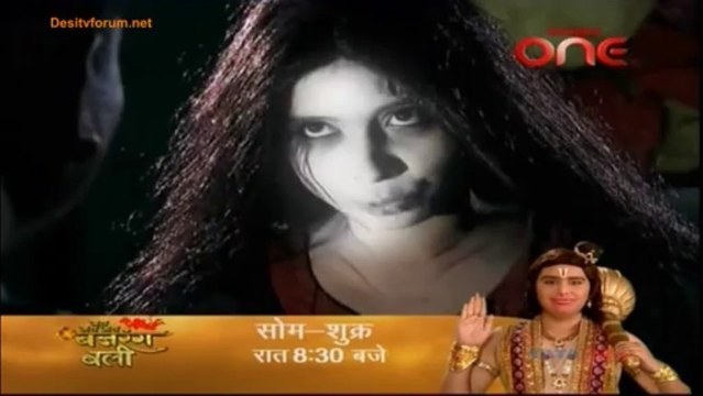 Haunted Nights 13th August 2013 Video Watch Online pt1