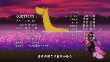 Senyuu. 2 Episode 7 - AnimeZero.tv - HD [720p] [Subbed]