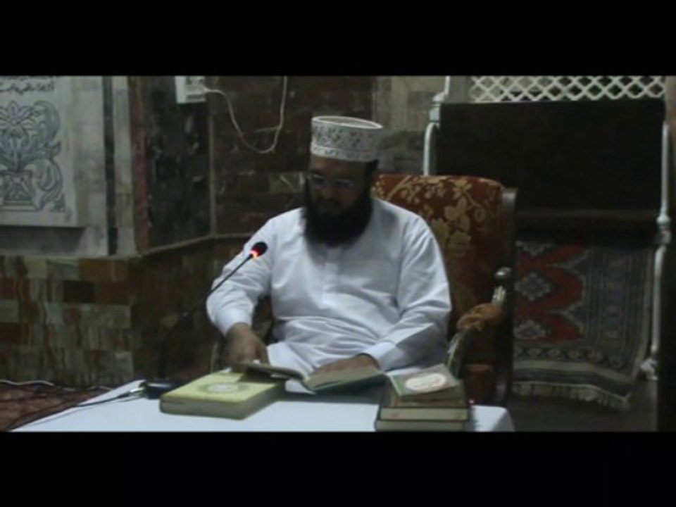 9B-Dars e Atikaf