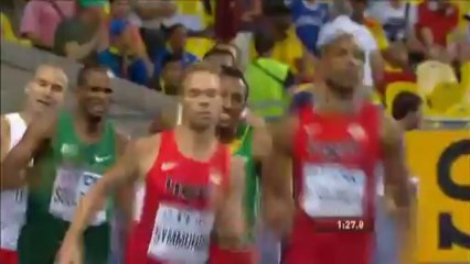 Mondiaux d'athlétisme : la course de Pierre-Ambroise Bosse en finale du 800 m