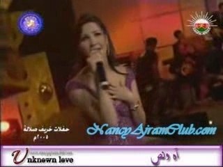 Nancy-Ajram_Ah-We-Noss-live2005