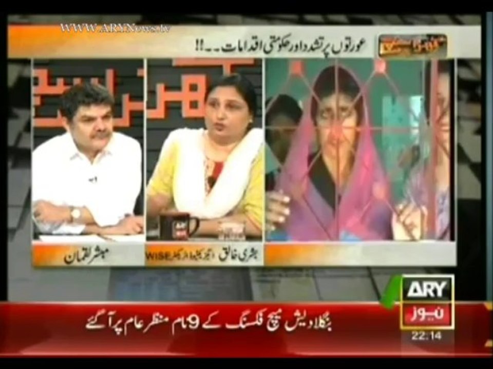 Khara Such  13 August 2013