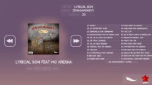 Lyrical Son - Mes Neve Feat. MC Kresha (Official Audio)