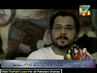 Ishq Hamari Galiyon Mein Episode 2 By HumTv - Part 2