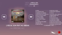 Lyrical Son - Special Feat. MC Kresha (Official Audio)
