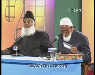 Eman Ke Ziman Me Fitrat Aur Aqal Ki Rehnumai part 5