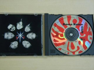 Ｆｕｎｋ－ａ－ねーちゃん Kome Kome Club