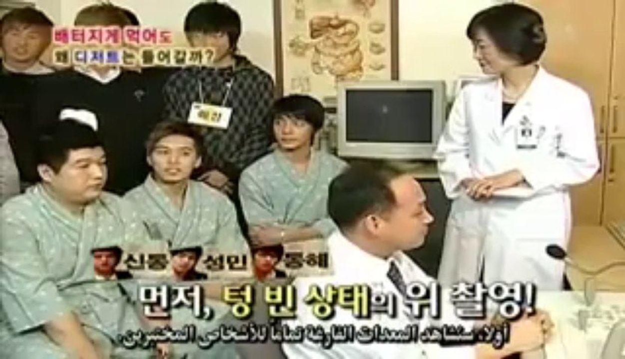 Super Junior- Exploring The Human Body E 2 P 2 ARABIC SUB