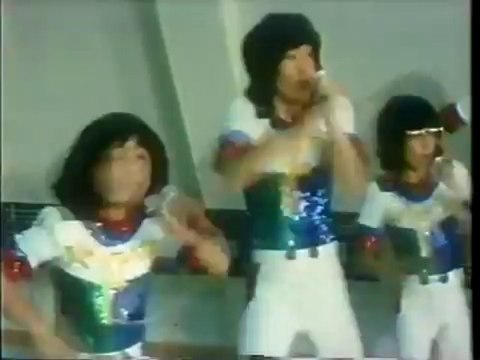 恋のアメリカン・フットボール　/ フィンガー5