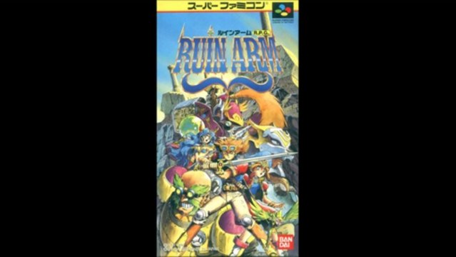 Best VGM 1319 - Ruin Arm - Prologue
