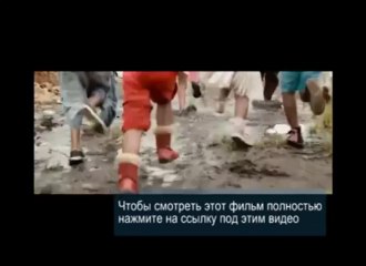 [HD]Элизиум рай не на земле смотреть онлайн полностью