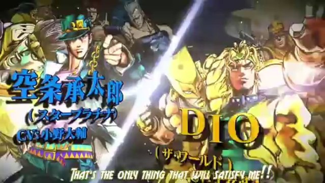 JoJo's Bizarre Adventure All Star Battle - Bande-annonce toujours aussi barrée (GB)