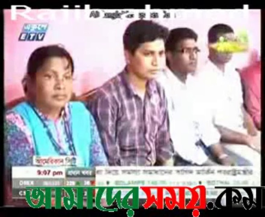 MD Nasim