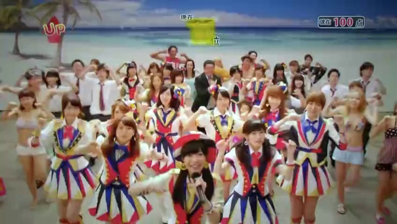 JOY SOUND　ｆ１　CM　「恋するフォーチュンクッキー」